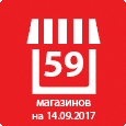продуктовый дискаунтер ДА