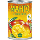 Манго Frutta del Sole1