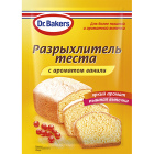 Cкидка Разрыхлитель теста Dr. Bakers. Акционный товар в каталоге