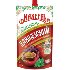 Кетчуп Кавказский Махеевъ1