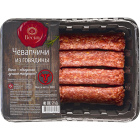 Чевапчичи из говядины1