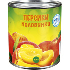 Персики Frutta del Sole1