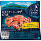 Палочки крабовые Королевский краб1