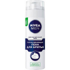 Средства для бритья для чувствительной кожи Nivea1