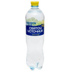 Вода Святой источник1