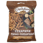 Сухарики ржано- пшеничные Воробьевские1