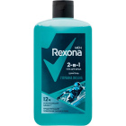 Гель для душа и шампунь 2в1 Глубина Океана Rexona Men1