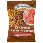 Сухарики ржано- пшеничные Воробьевские1