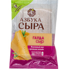 Сыр Гауда Азбука Сыра1