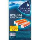 Крабовые палочки Русское море1