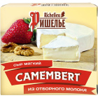 Сыр Камамбер Ришелье1