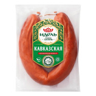 Колбаса Кавказская Царицыно1