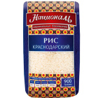Рис Краснодарский Националь1