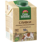 Сливки Село Зеленое1