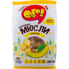 Мюсли Ого!1