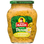 Релиш из огурцов с горчицей Дядя Ваня1