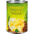 Ананасы Frutta Del Sole1
