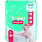Подгузники-трусики Pants Pampers1