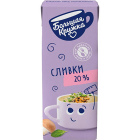 Сливки Большая Кружка1