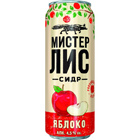 Сидр Мистер Лис яблочный1