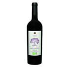 Вино Sgarzi Nero d'Avola Sicilia DOC Bio красное сухое1