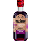 Настойка сладкая Морозов Перегон №6 Черноплодная с вишней1