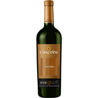 Вино Cantiani Rkatitseli белое сухое1