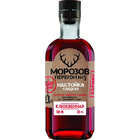 Настойка сладкая Морозов Перегон №5 Клюквенная1