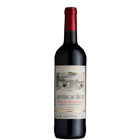 Вино Archéol de Bruet Côtes du Marmandais АОР красное сухое1