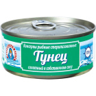 Тунец для салатов Петровская Бухта1
