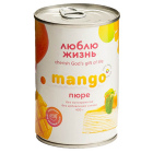 Пюре Люблю жизнь1