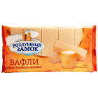 Вафли Воздушный замок1