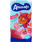 Коктейль молочный Авишка1