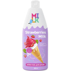 Крем-гель для душа Milk1
