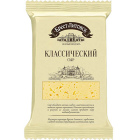 Сыр полутвердый Классический Брест-Литовск1