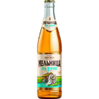 Пиво Мельница на реке светлое1