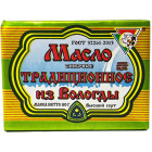 Масло Традиционное Из Вологды1