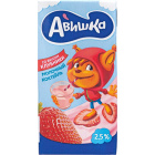 Коктейль молочный Авишка1