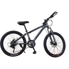 Cкидка Велосипед MTB. Акционный товар в каталоге