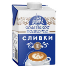 Сливки питьевые Софийское подворье1