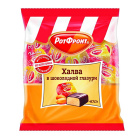Халва арахисовая Рот Фронт1