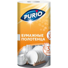 Полотенца бумажные Purio1