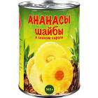 Ананасы Frutta Del Sole1