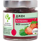 Джем Ложка здоровья1