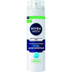 Гель для бритья для чувствительной кожи Nivea1