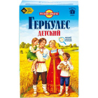 Геркулес Детский1