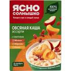Каша овсяная Ленивая овсянка Ясно солнышко1