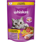Корм для кошек сухой Whiskas1