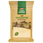 Сыр Тильзитэр Село Зеленое1