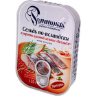 Сельдь по-исландски Раптика1